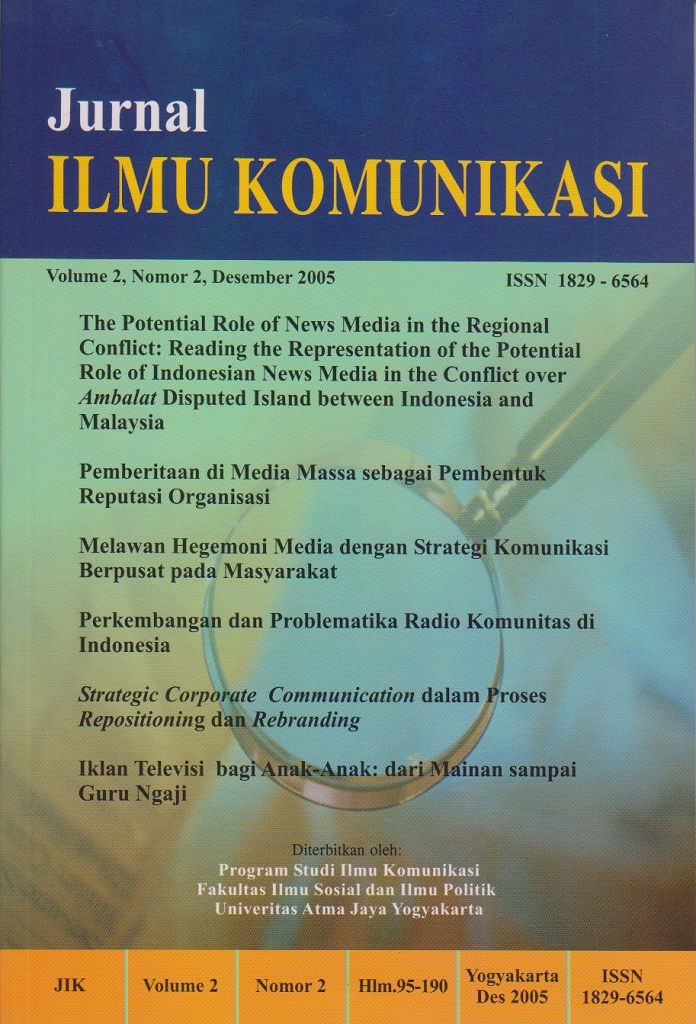 cover 2-2