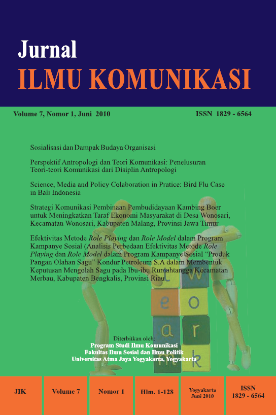 cover 7-1